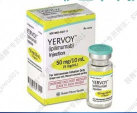 10mL Ipilimumab Injection 50mg Renal Cell Carcinoma Drugs