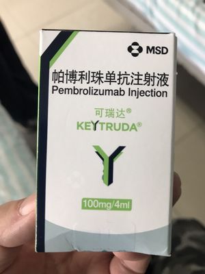 شراء MSD Pembrolizumab MK3475 Keytruda 100mg/4mL أقراص سرطان الرئة غير الخلوي الخلوي، سرطان الرئة الخلوي الخلوي، سرطان القولون والمستقيم، سرطان المعدة، سرطان المريء، سرطان الكبد الخلوي، online manufacture