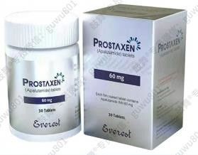 شراء منارة، جونسن، PHARMA 2 VIENTIANE، إيفرست، أبالوتاميد، PROSTAXEN، 60 مجم * 30 قرص، سرطان البروستاتا، لسرطان المرحلة 1 و 2 و 3 online manufacture