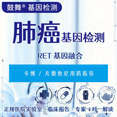 شراء اختبار جيني للسرطان 6 أيام عمل دورة online manufacture