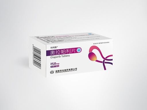 شراء Olaparib Tablets 150mg 56 Tablets Box PARP Inhibitor for BRCA Mutated Ovarian Breast Pancreatic Prostate Cancer Therapy تصنيع عبر الإنترنت