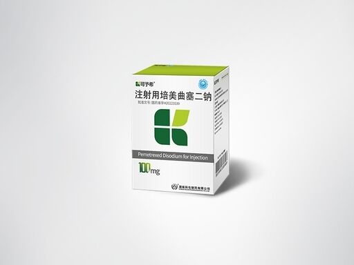 شراء Pemetrexed Disodium for Injection 100mg Vial Multi Targeted Antifolate Chemotherapy for Non Squamous NSCLC Mesothelioma تصنيع عبر الإنترنت