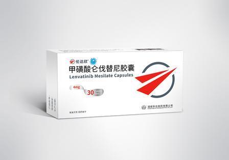شراء Lenvatinib Mesilate Capsules 4mg 30 Capsules Box Multi Kinase TKI for Thyroid Hepatocellular Renal Cell Carcinoma تصنيع عبر الإنترنت