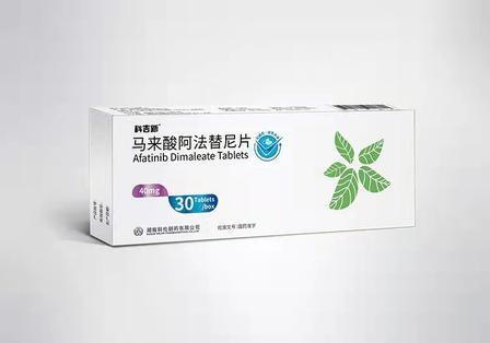 شراء أفاتينيب ماليت أقراص 40mg EGFR غير قابلة للإصلاح HER2 HER4 TKI Blocker لعلاج الخط الأول NSCLC تصنيع عبر الإنترنت