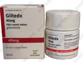 Astellas、DAXIONG Gilteritinib ASP2215 Giltedx 40mg*84 أقراص سرطان الدم للسرطان في المرحلة 1 2 3