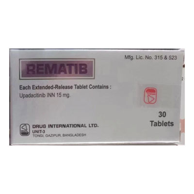 10 أقراص أوباداسيتينيب 15mg أوبانيب 15 للمرضى البالغين