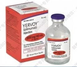 40 مل إبيليموماب الحقن 200mg إبيليموماب أدوية سرطان القولون