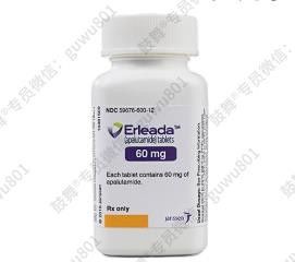 منارة، جونسن، PHARMA 2 VIENTIANE، إيفرست، أبالوتاميد، PROSTAXEN، 60 مجم * 30 قرص، سرطان البروستاتا، لسرطان المرحلة 1 و 2 و 3