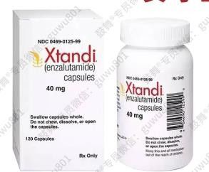 120 كبسولات 40mg Enzalutamide Xtandi USA