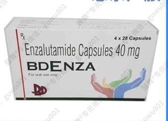 40mg Enzalutamide Glenza 28 كبسولات دواء سرطان البروستاتا الجديد