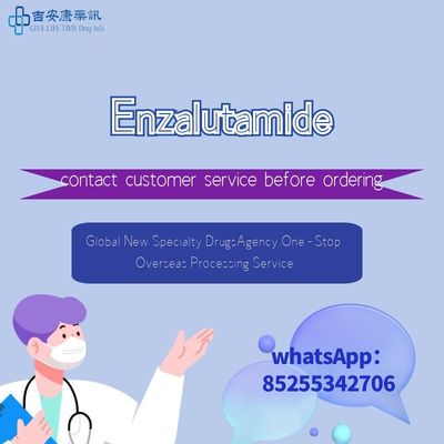 60 كبسولات إنزالوتاميد 40mg إنتيميد
