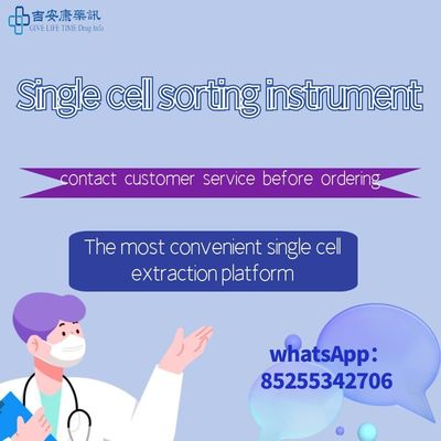تحديد الدقة العالية للخلايا الواحدة IsoCell TM إبرة الأنسجة الطازجة النوع الخلايا الخلايا