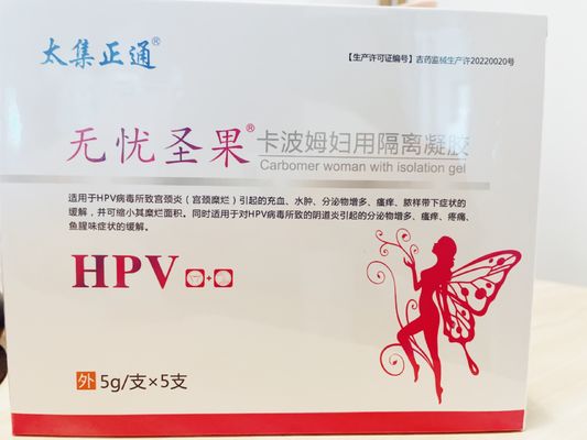 هيل العزل النسائي لـ HPV Carbomer