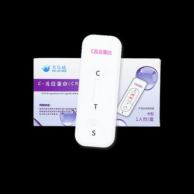 مجموعة اختبار البروتين C-Reactive CRP طريقة الإمتحان الذهبي المكثف