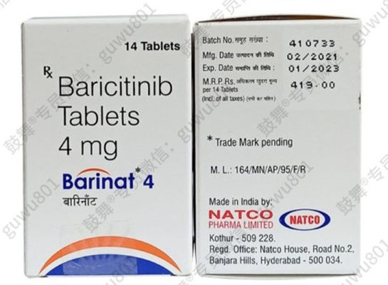 ناتكو باريسيتنيب - بارينات4mg*14 أقراص/ زجاجة (صندوق) التهاب المفاصل الروماتويدي (RA) ، (AS) ، الصدفية ، التهاب الجلد الأتوبي ، الذئبة الحمراء الجهازية (UC) ، الصدر المنطقة خلال فترة العلاج