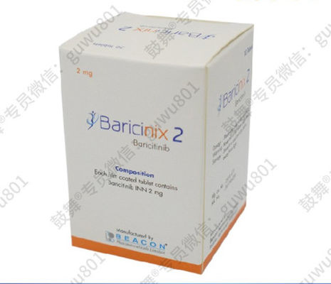 بيكون باريسيتينيب -باريسينكس2mg*30 قرص/ زجاجة (صندوق) التهاب المفاصل الروماتويدي (RA) ، (AS) ، الصدفية ، التهاب الجلد الاطوبيكي ، الذئبة الحمراء الجهازية (UC) ، قشرة الصدر خلال فترة العلاج